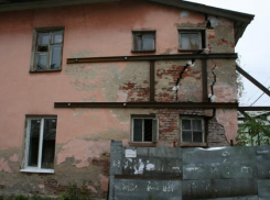 Два многоквартирных дома на севере Волгограда отправили под снос