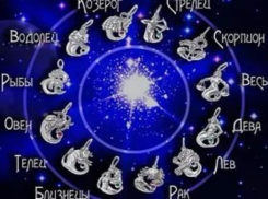 На новой неделе у Овнов возникнут проблемы с деньгами, а у Весов появится любовь 