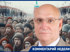 Важное условие для возвращения уехавших из-за СВО россиян назвал волгоградский коммунист 