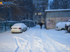 В Волгограде 18 февраля жителям массово отключат свет
