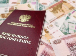 Выплату в размере 5 тыс рублей пенсионеры Волгограда получат вовремя