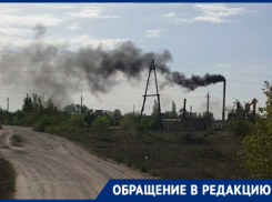 «Сын пять раз болел воспалением легких»: волгоградцы возмущены чадящим у домов асфальтовым заводом
