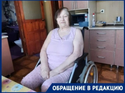 «Сравнивала с собакой и довела до приступа эпилепсии»: в Волгограде инвалид пожаловалась на сиделку