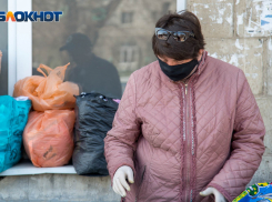 Волгоградцы начали резко ограничивать себя в тратах: показал опрос