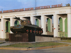 В Волгограде начальник завода Минобороны задержан по подозрению в превышении полномочий