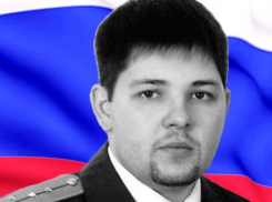 Камышанин Алексей Мамыкин погиб на СВО