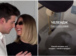 Унитазную месть придумала мужу брошенная с тремя детьми блогер Ольга Нечаева