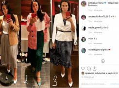  Олимпийская чемпионка из Волгограда попросила выбрать самый устаревший наряд