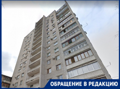 Таинственная фекальная вонь душит жителей многоэтажки в Волгограде