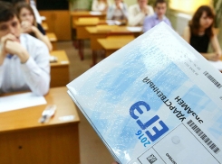 Школьники Волгоградской области 6 июня сдадут профильный ЕГЭ по математике 