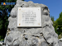 Главный позор городского руководства назвал экс-депутат облдумы  