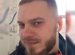 Татуированного бородача ищут в Волгограде