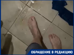 Пять этажей многоэтажки затопило кипятком в Волгограде: жильцов било током