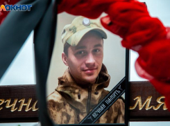 В Волжском похоронили погибшего в ходе спецоперации 22-летнего Владислава Шабунина