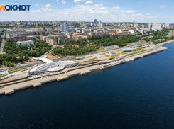 Гидрометцентр спрогнозировал 40-градусную жару в Волгоградской области