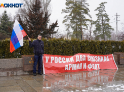 Депутат собрался в армию, триколор у Киева: как в Волгограде поддерживают спецоперацию на Украине