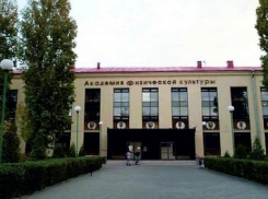Уволенный со скандалом из Волгоградской академии спорта проректор пытается возглавить вуз