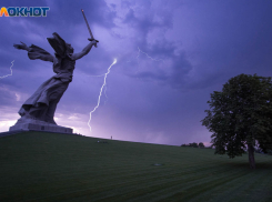 На Украине заявили, что Волгоградская область принадлежит им