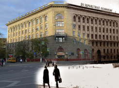 Тогда и сейчас: как связаны Дом летчиков, Высшая партийная школа Сталина и Волгоградский мед