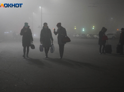 Роспотребнадзор проверяет воздух на радиацию после пожара на волгоградской нефтебазе 