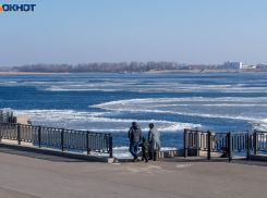 Погода в Волгограде на 13 февраля: облачно, туман и изморозь