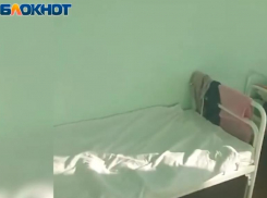 Пациентка больницы №12 в Волгограде рассказала на видео, как стала заложницей из-за COVID-19