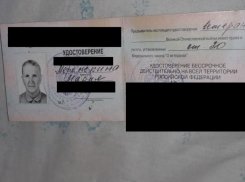 Двойную оплату за вывоз мусора продолжают требовать с ветерана ВОВ в Волгоградской области