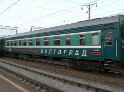Дополнительный поезд Волгоград-Астрахань будет курсировать по субботам