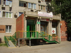 В Волгограде объединят поликлиники №1 и №2