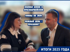 Год большого рывка: как в 2025-м изменилась культура отдыха в Волгограде 