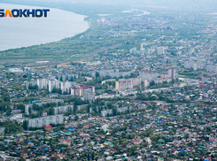 Преступлением против мирных граждан назвал Следком украинскую атаку на Волгоград
