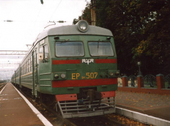 На поезд по контрольному купону