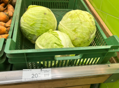 Топ-5 самых подорожавших товаров недели в Волгоградской области 