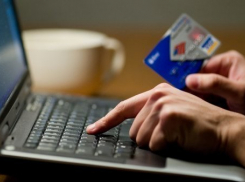 В Волгограде 23-летняя девушка отдала 60 тысяч за несуществующее авто