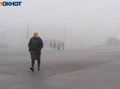Экстренное предупреждение об опасности выдало МЧС волгоградцам 