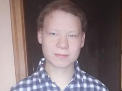 Поиски 18-летнего парня объявлены под Волгоградом