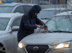 МЧС объявило штормовое предупреждение по Волгограду