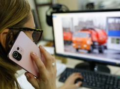 Для удобства юридических лиц на сайте компании размещен список персональных менеджеров