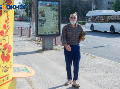 Пошли вниз: 98 заболевших и один умерший от COVID-19 за сутки в Волгоградской области на 21 июня