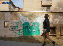 Волгоградцы назвали коронавирусные ограничения нарушением их прав