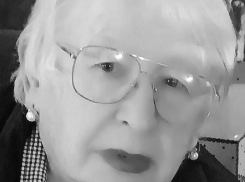 Старейшего преподавателя консерватории имени Серебрякова похоронят в Волгограде