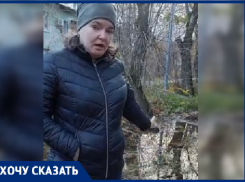 Дом с жильцами на юге Волгограда рискует сложиться гармошкой из-за бьющего из подвала источника