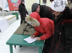 Сторонники переименования Волгограда собрали еще 100 подписей в Екатеринбурге