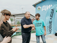 Общество, бизнес и государство – сотрудничество, а не противоборство