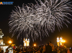 Программа молодёжного фестиваля в Волгограде: фейерверк и артисты