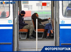 Как-будто в первые дни пандемии: безлюдные улицы Волгограда и редкие прохожие в День народного единства