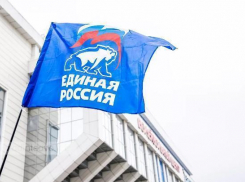 Волгоградская «Единая Россия» заявила об отсутствии связей с «черными пиарщиками» из МГЕР