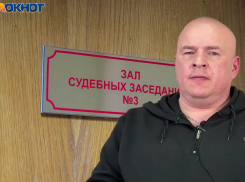 Волгоградец засудил больницу за поставленный по ошибке страшный диагноз