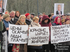 Социальный взрыв: с жителей Камышина хотят дважды взыскать деньги за установку теплосчетчиков