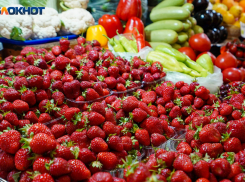 В Волгограде продают клубнику по полтысячи рублей за килограмм